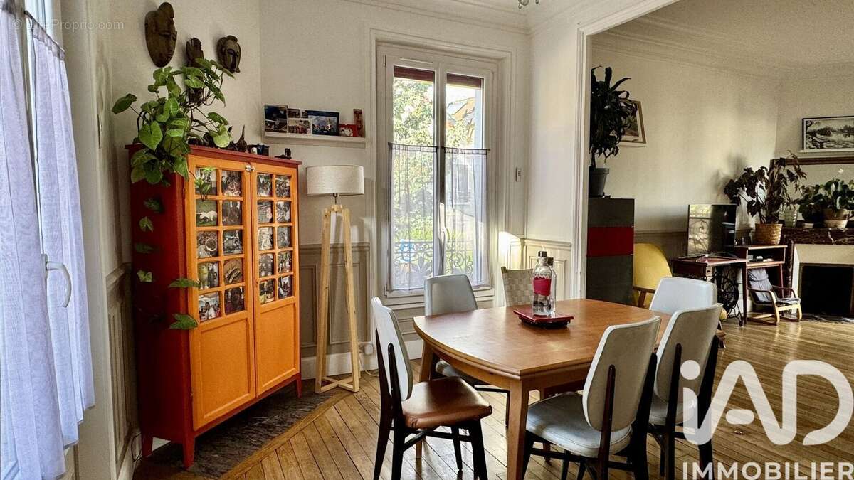 Photo 8 - Maison à LAGNY-SUR-MARNE