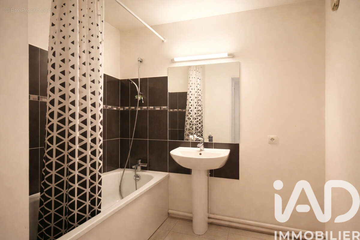 Photo 4 - Appartement à VITRY-SUR-SEINE