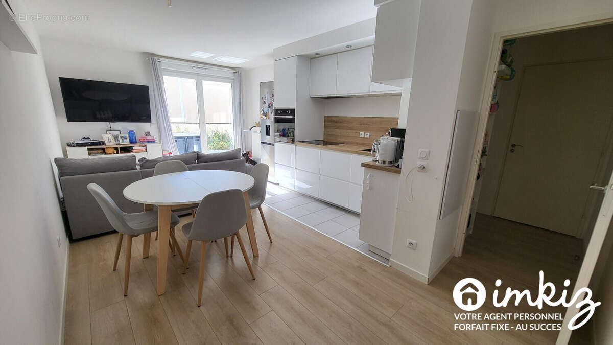 Appartement à ATHIS-MONS