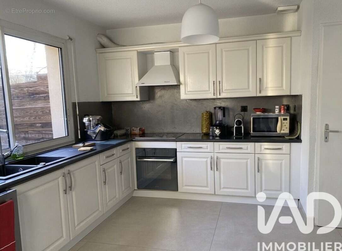 Photo 4 - Maison à MERIGNAC