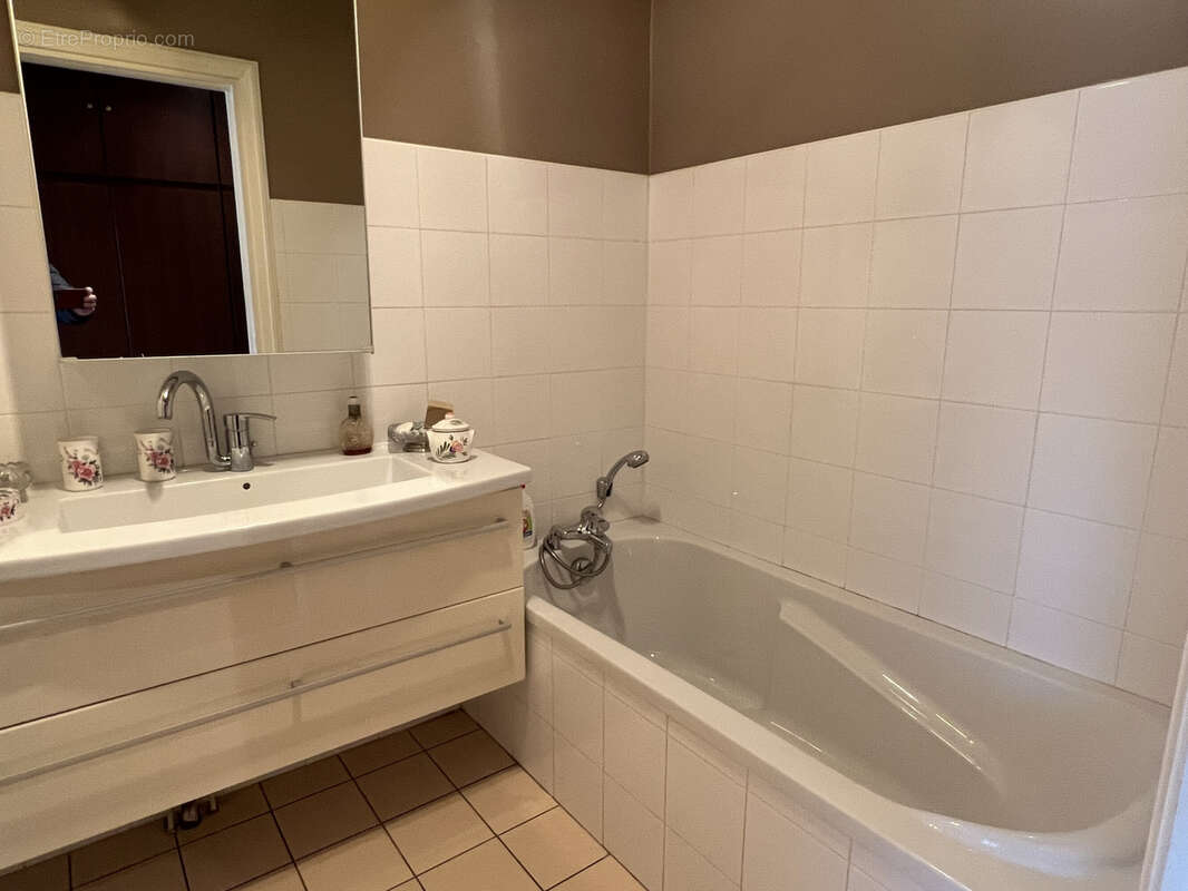 Appartement à ECULLY