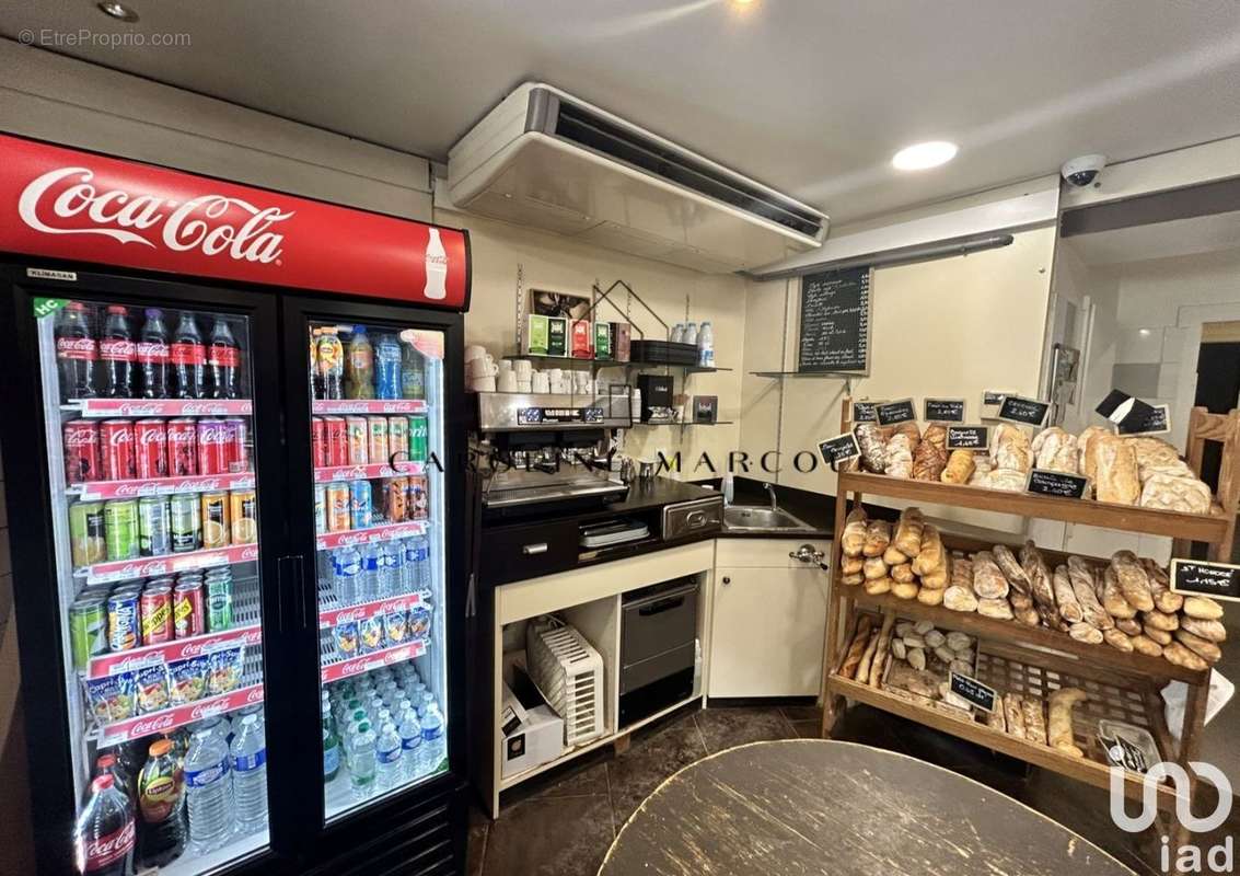 Photo 3 - Commerce à NIMES