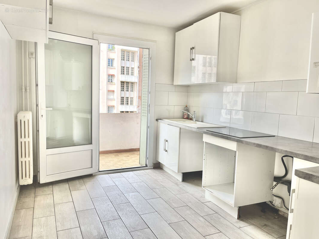 Appartement à VILLEURBANNE
