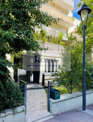 Commerce à ISSY-LES-MOULINEAUX