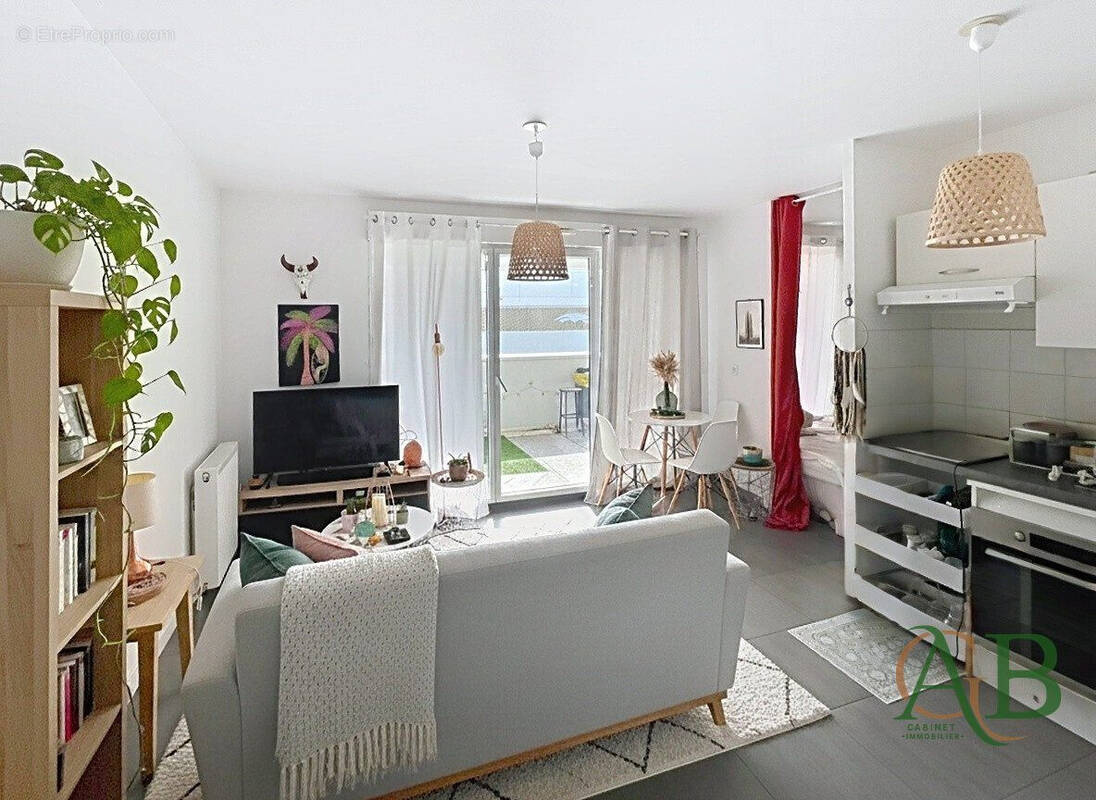 Photo Appartement à Anglet au prix de 200 000€