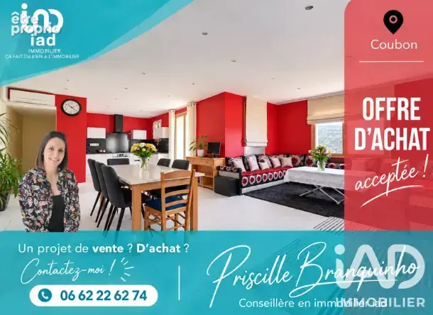 Photo 1 - Maison à COUBON