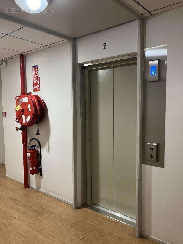 Commerce à VILLEURBANNE