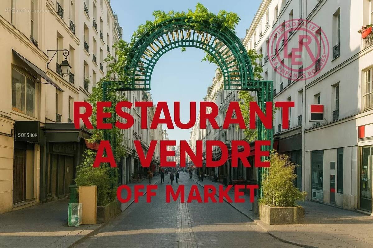 Commerce à PARIS-2E