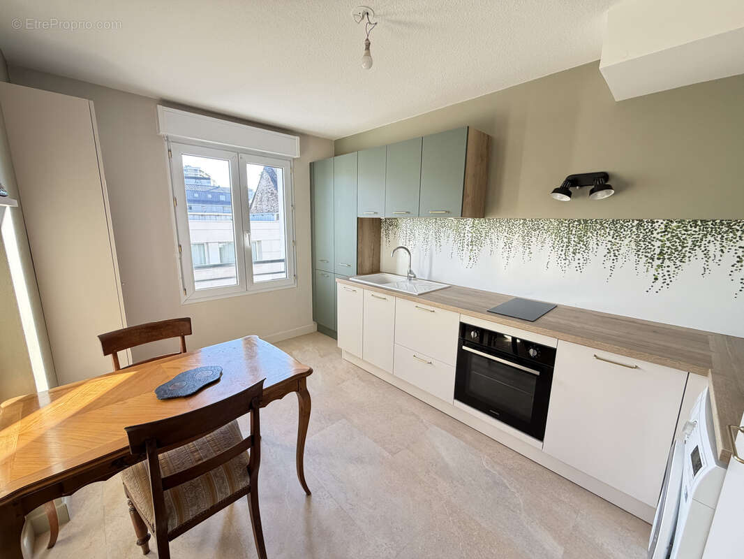 Appartement à ANGERS