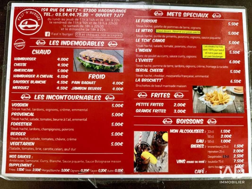 Photo 5 - Commerce à HAGONDANGE