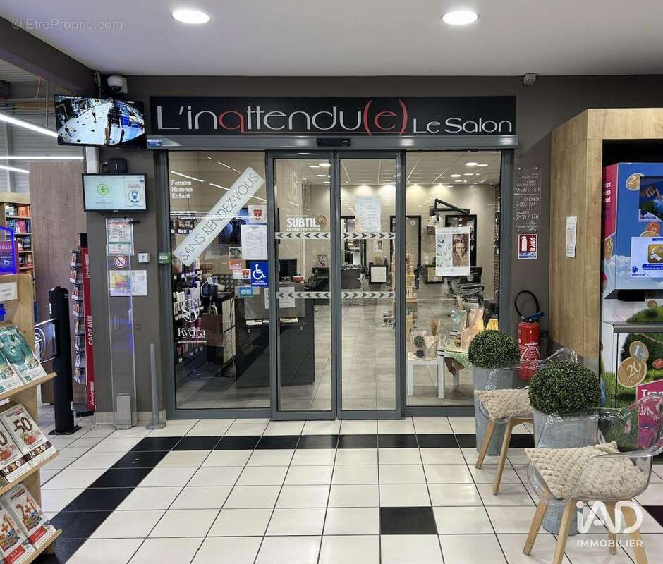 Photo 6 - Commerce à CARENTAN