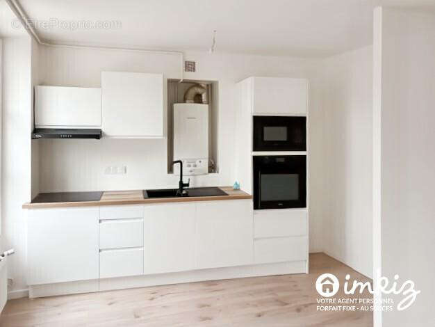 Appartement à MELUN