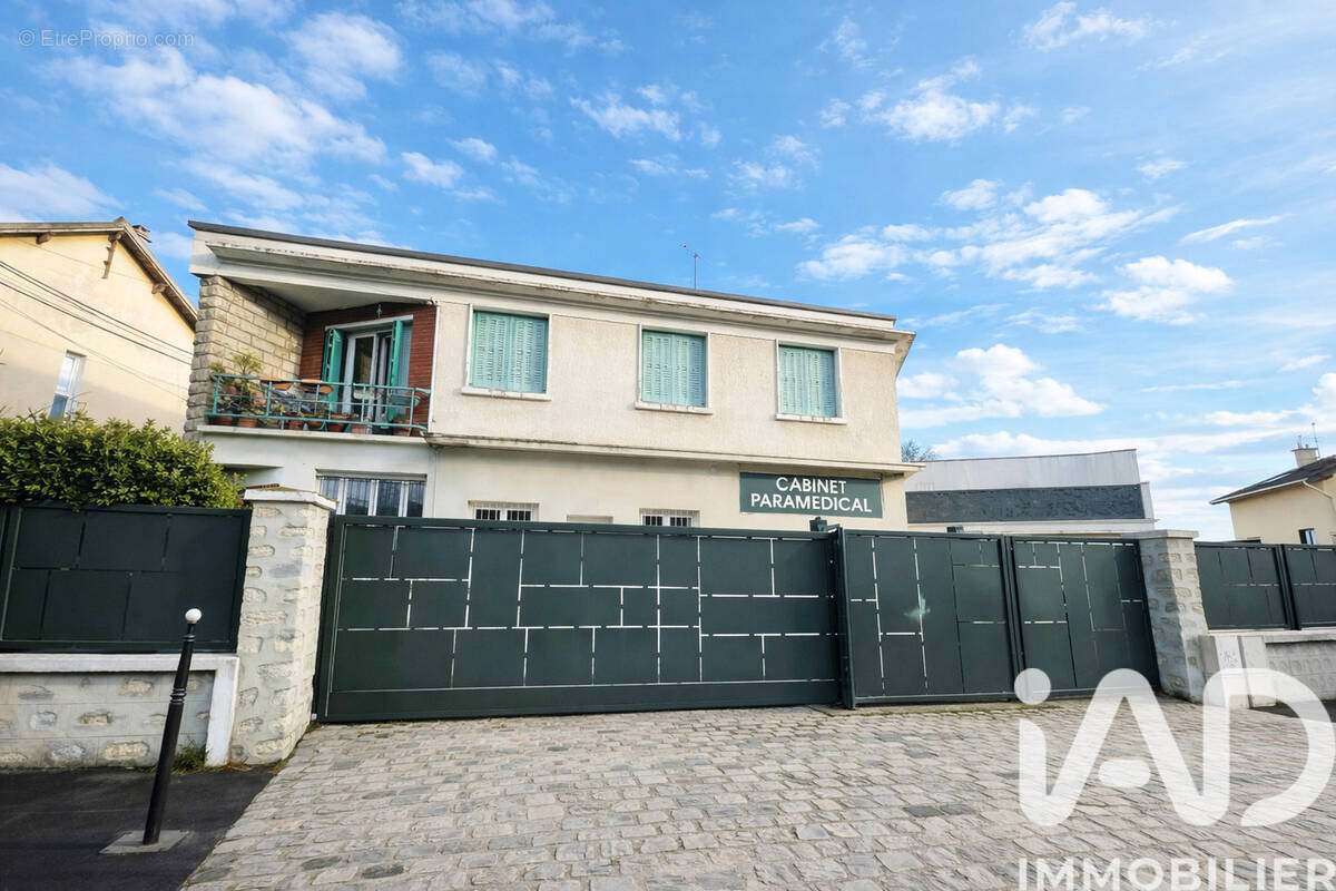 Photo 1 - Maison à IVRY-SUR-SEINE