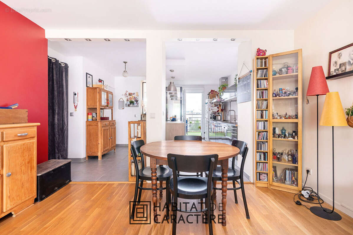 Appartement à VILLEURBANNE