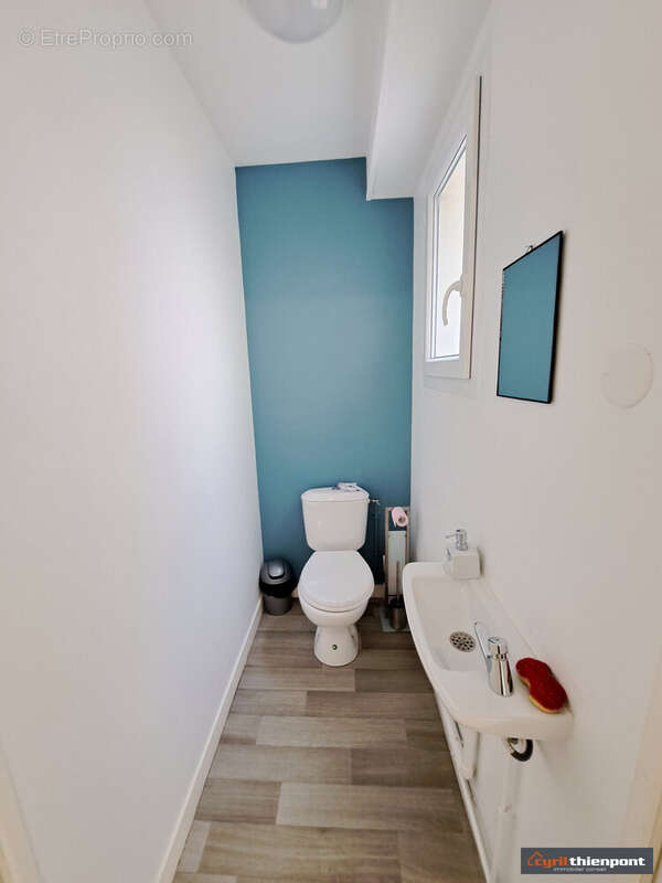 WC REZ DE CHAUSSEE - Appartement à ABBEVILLE