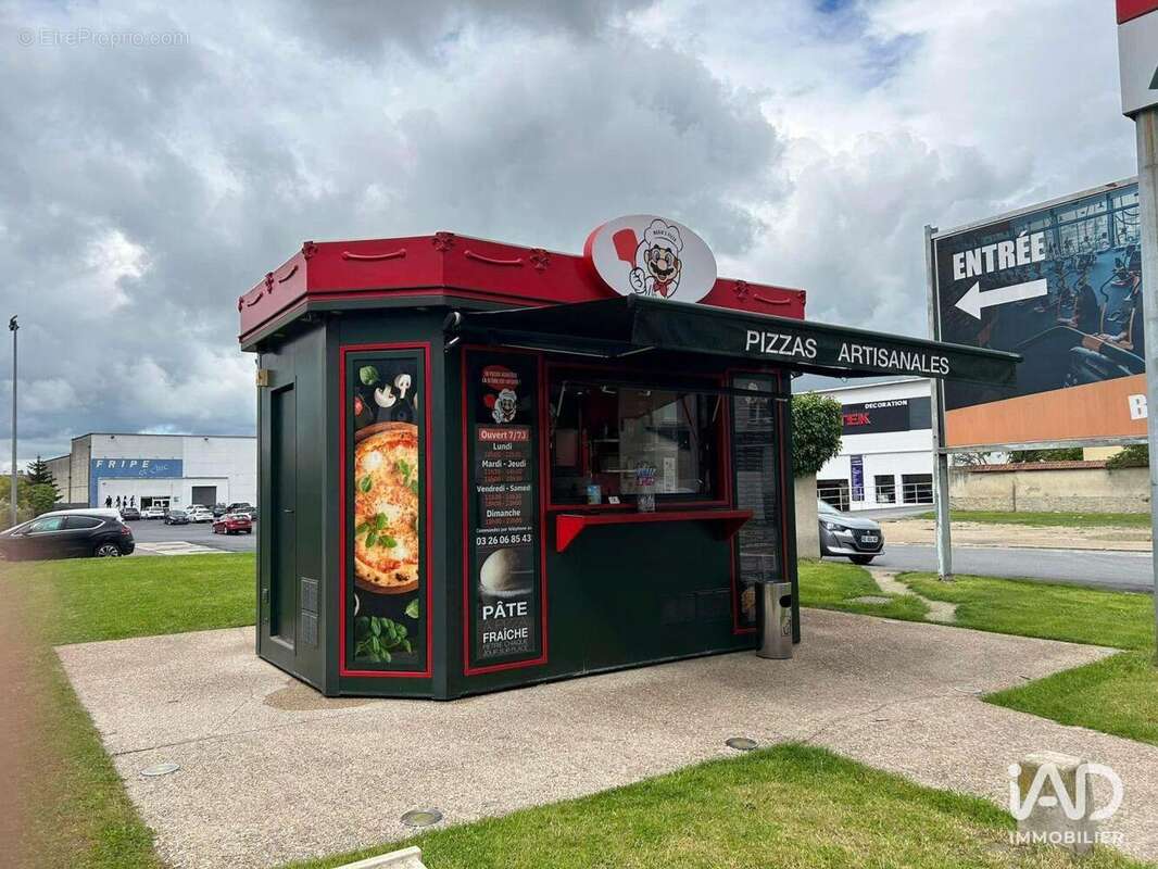 Photo 3 - Commerce à REIMS