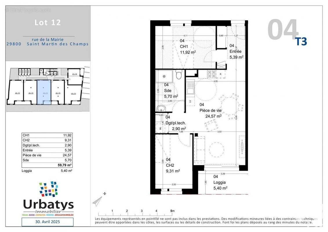 Photo 1 - Appartement à SAINT-MARTIN-DES-CHAMPS