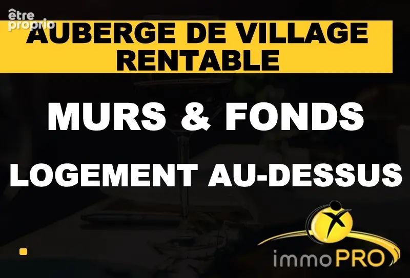 Commerce à VOIRON