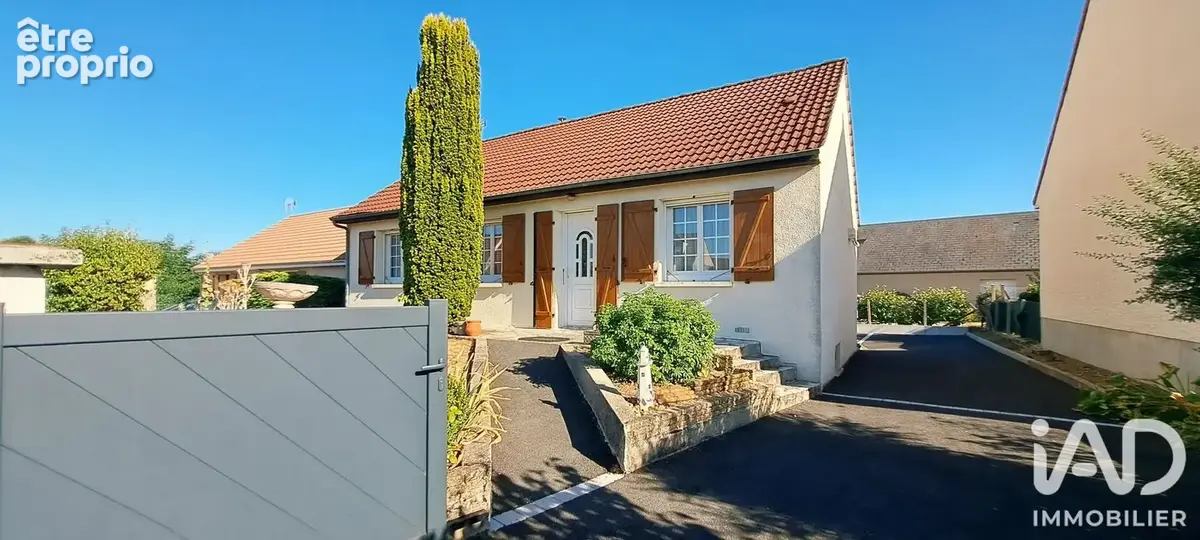 Photo 1 - Maison à AMILLY