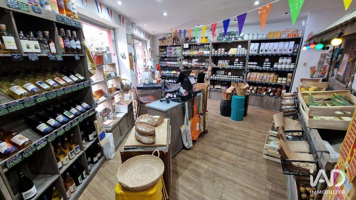 Photo 2 - Commerce à SAINT-OUEN