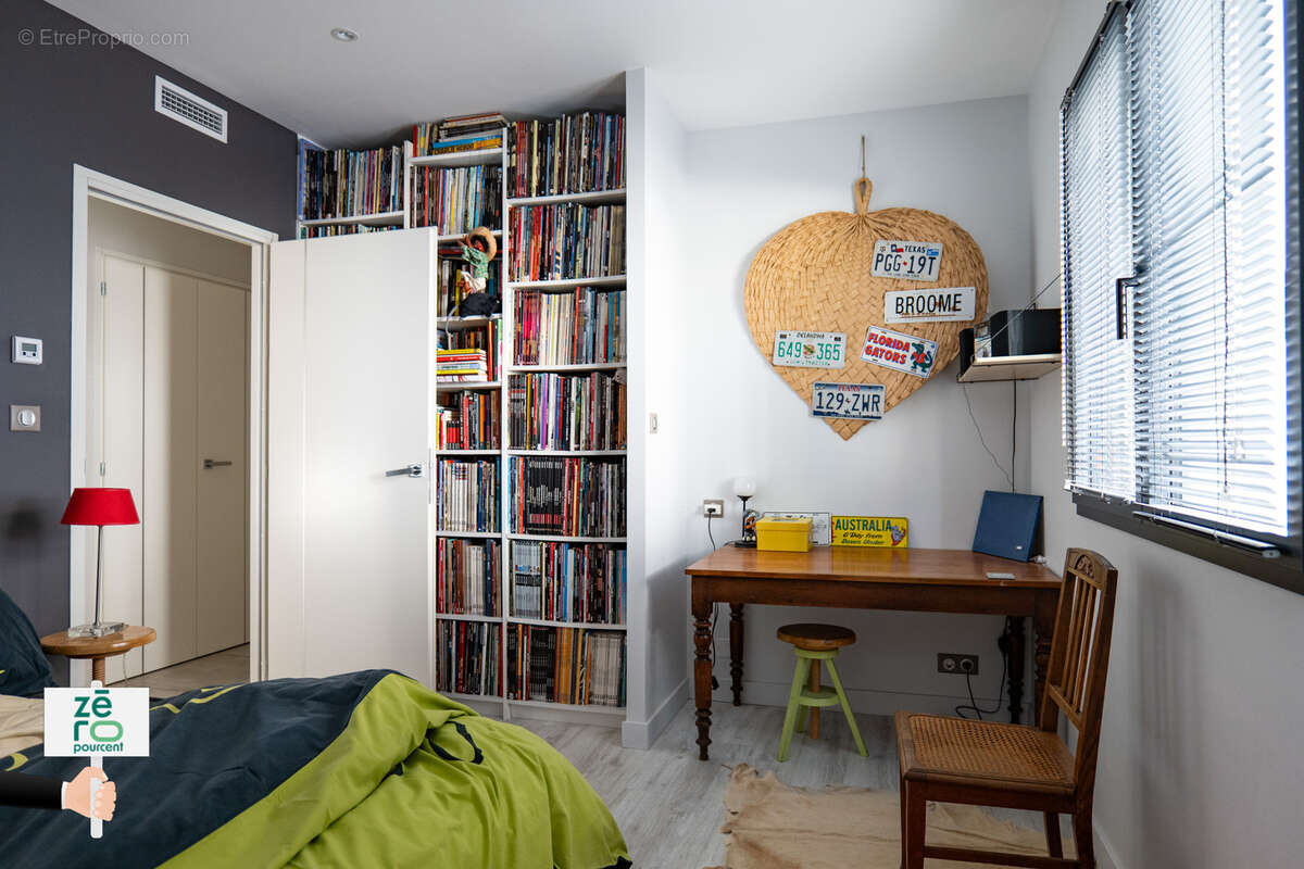 Maison à CHALLANS