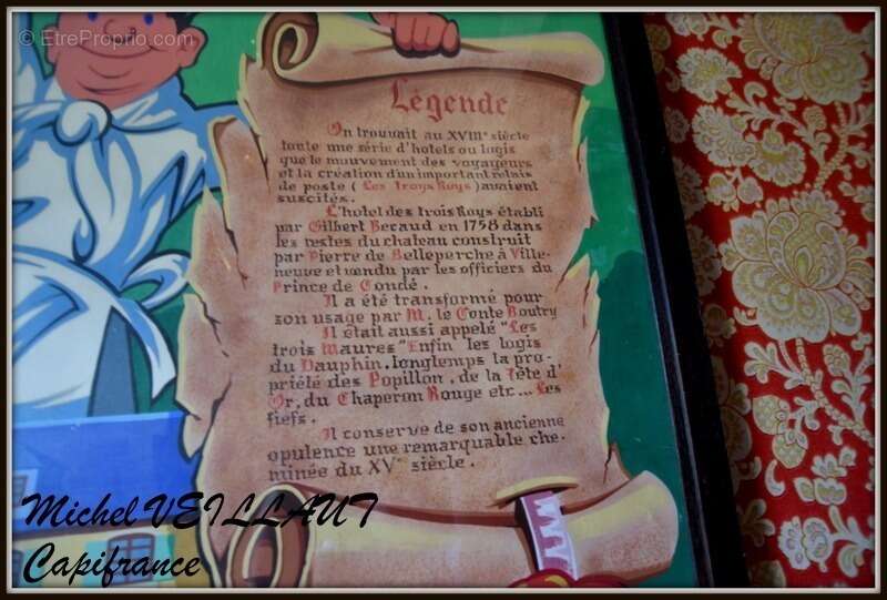 Maison à VILLENEUVE-SUR-ALLIER