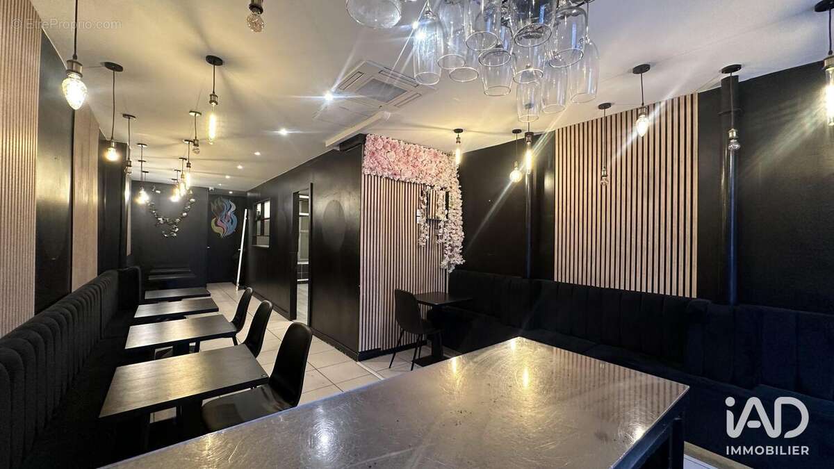 Photo 2 - Commerce à PARIS-8E