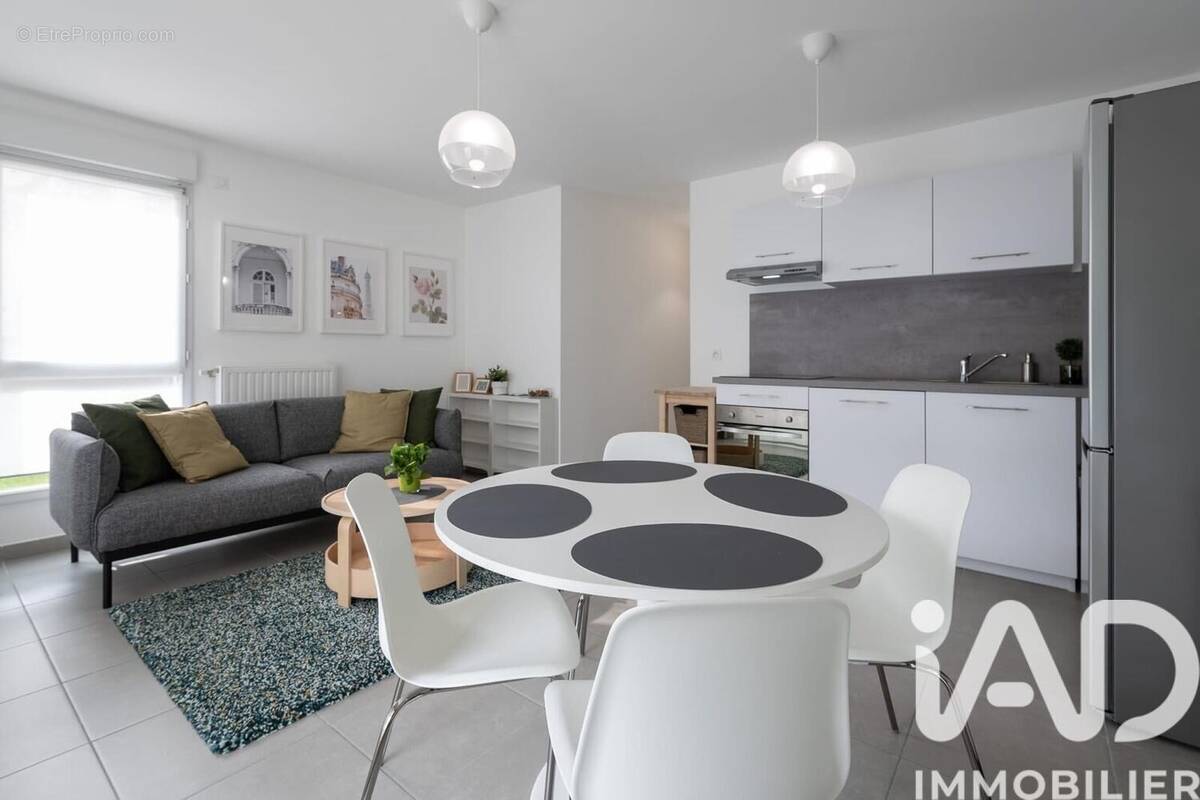 Photo 1 - Appartement à DECINES-CHARPIEU