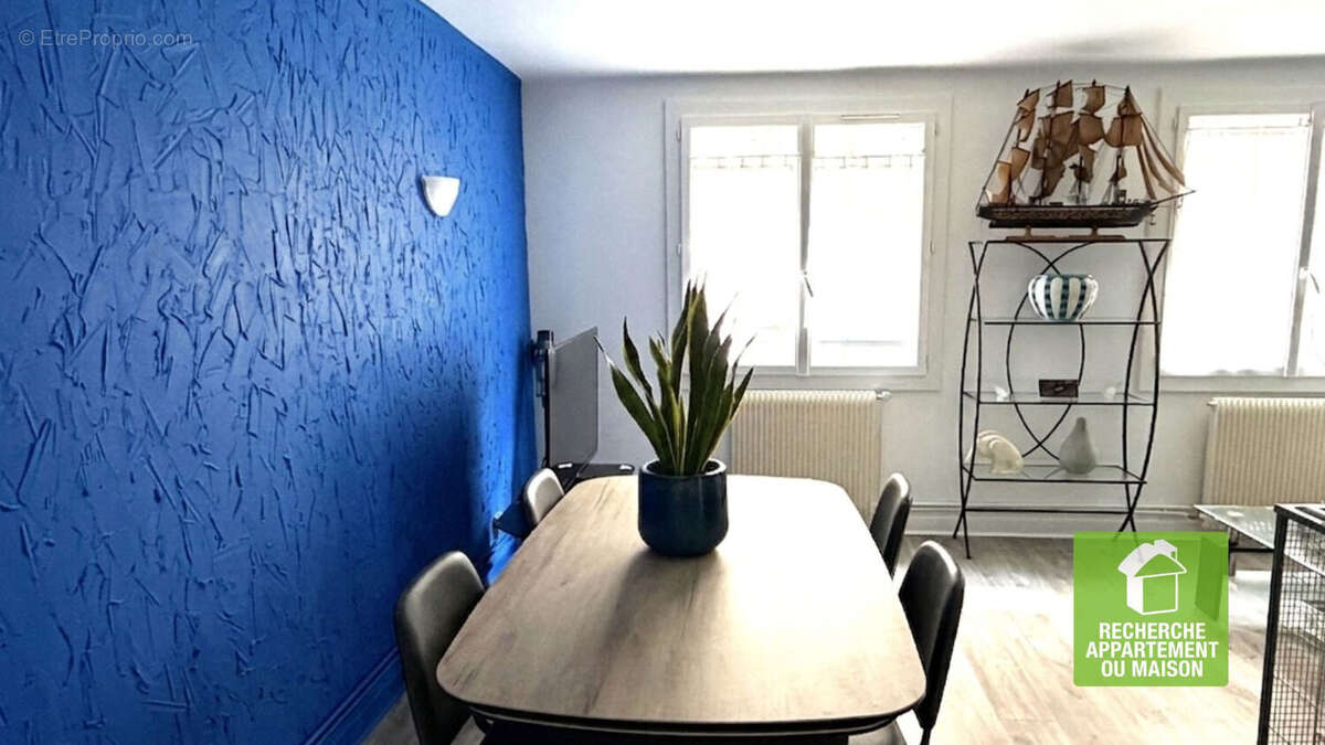 Appartement à VILLEURBANNE