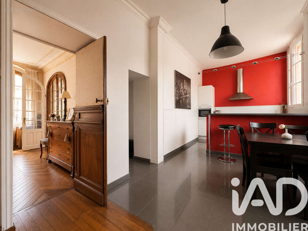 Photo 7 - Maison à NOGENT-SUR-SEINE