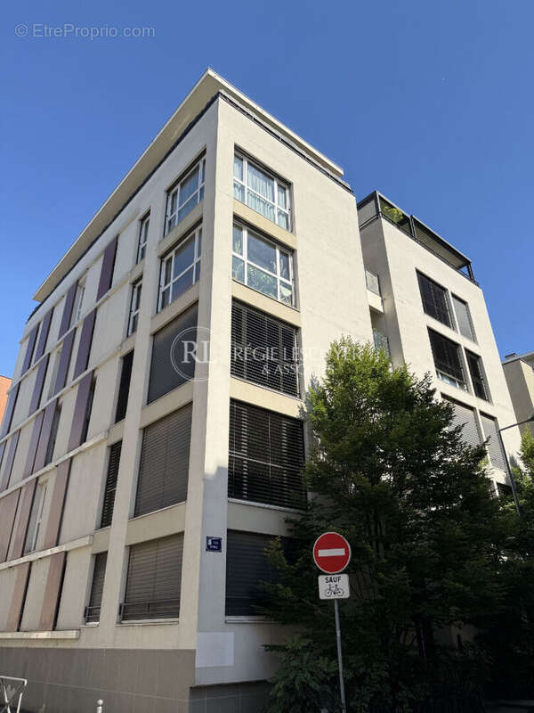 Appartement à VILLEURBANNE