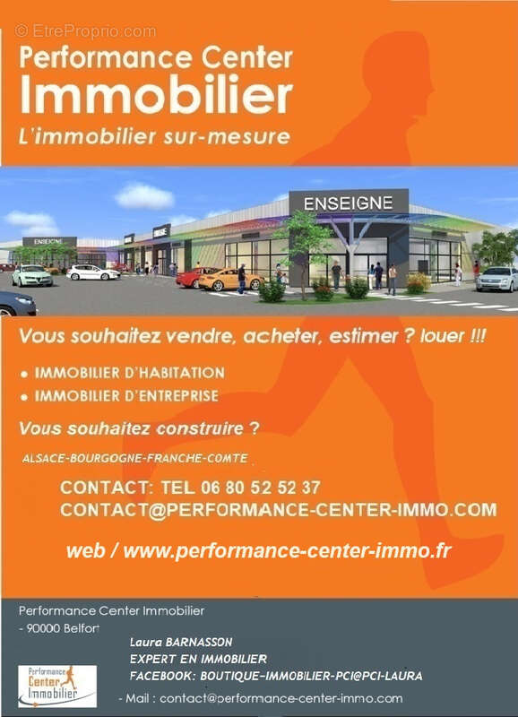 Commerce à BELFORT