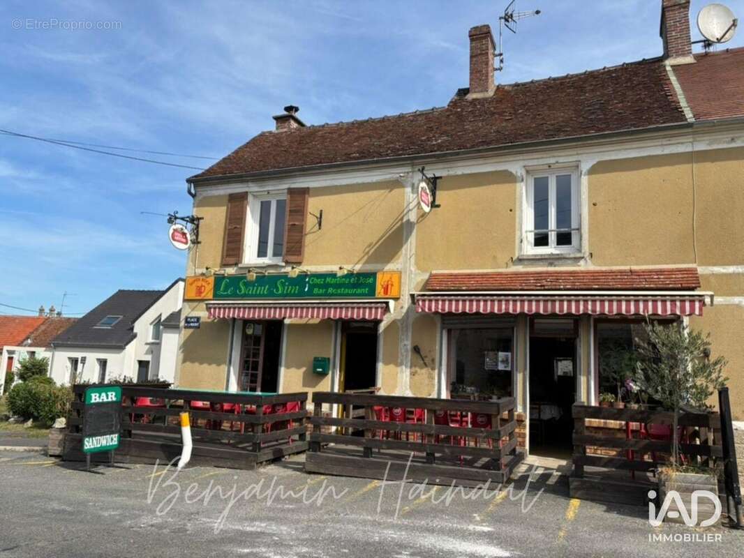 Photo 3 - Commerce à SAINT-SIMEON