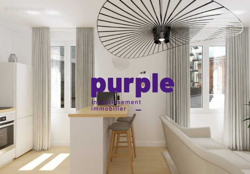 Appartement à VILLEURBANNE