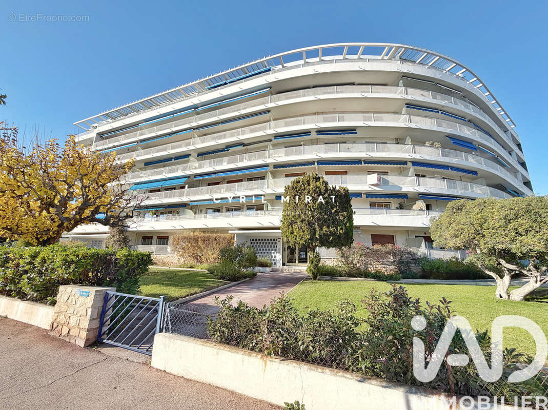 Photo 9 - Appartement à LA SEYNE-SUR-MER