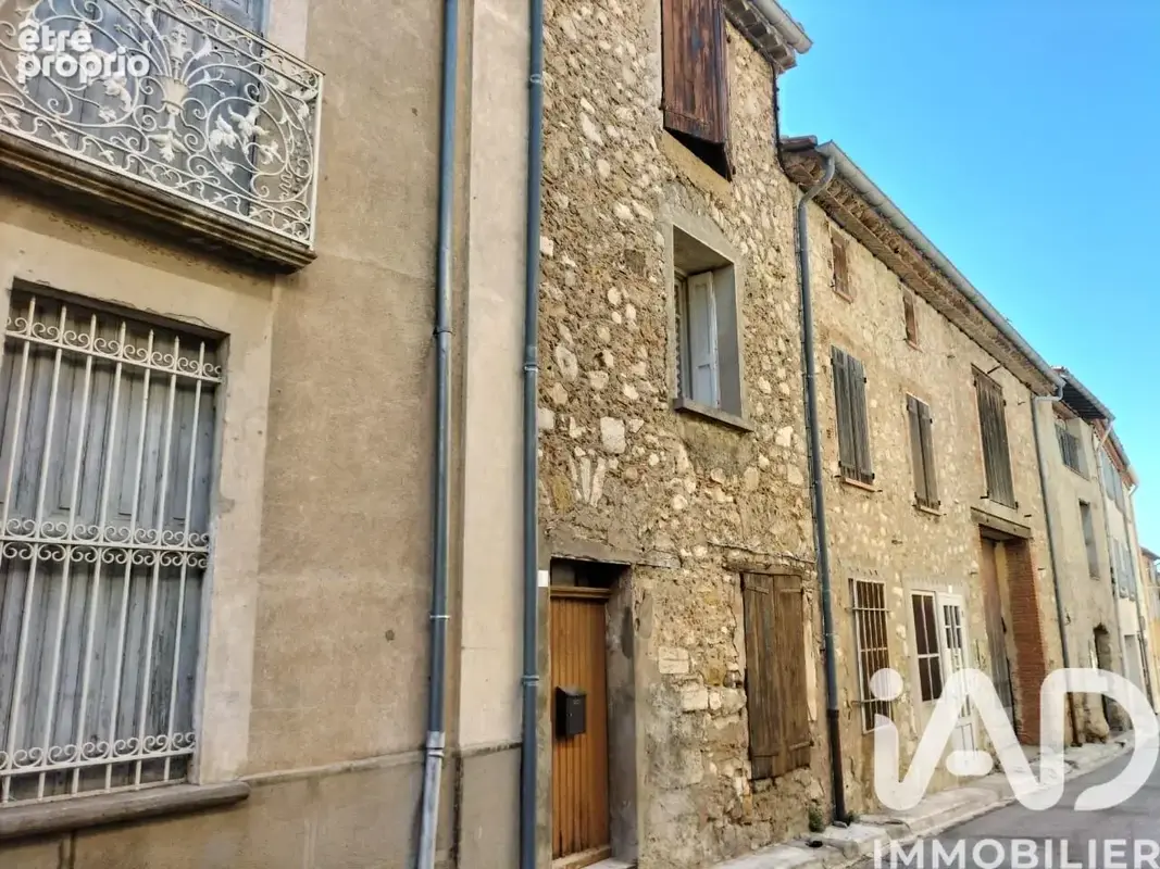 Photo 1 - Maison à PAZIOLS