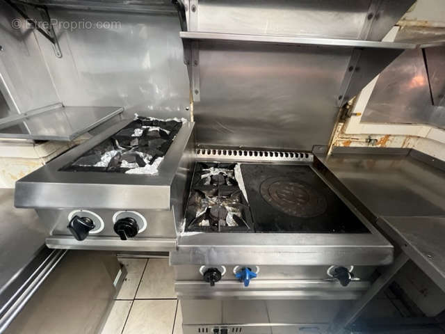 Commerce à GRENOBLE