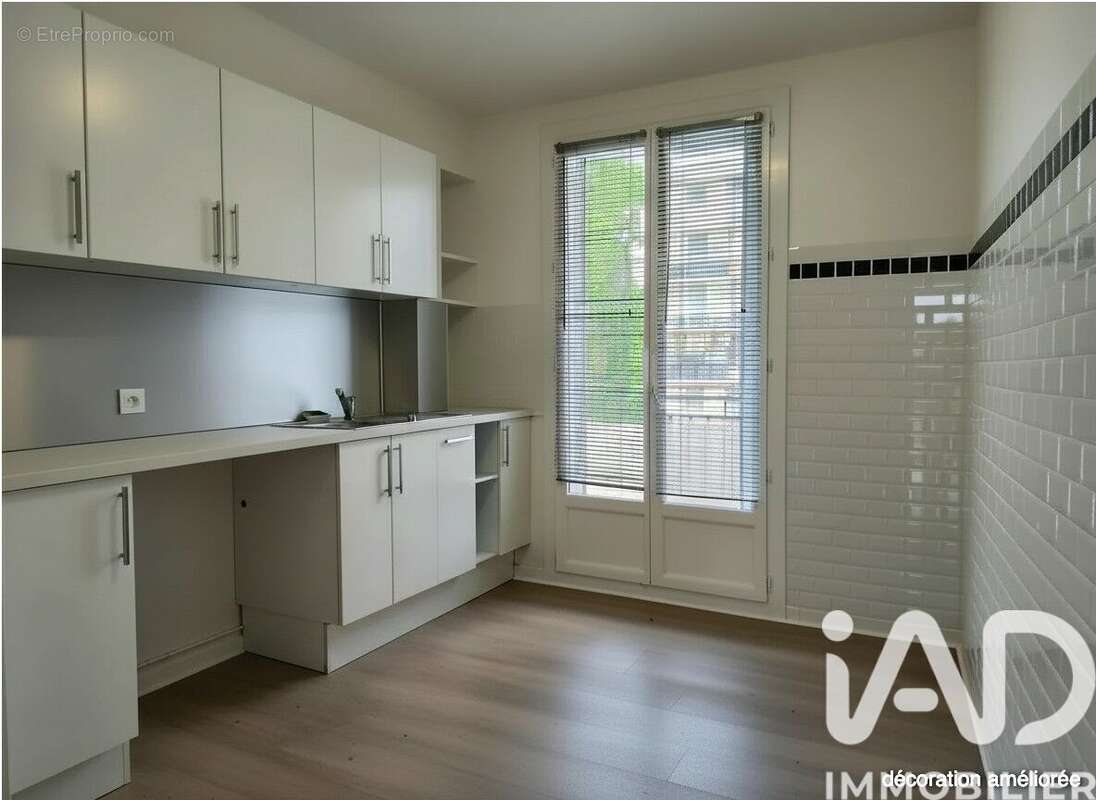 Photo 8 - Appartement à MARSEILLE-13E