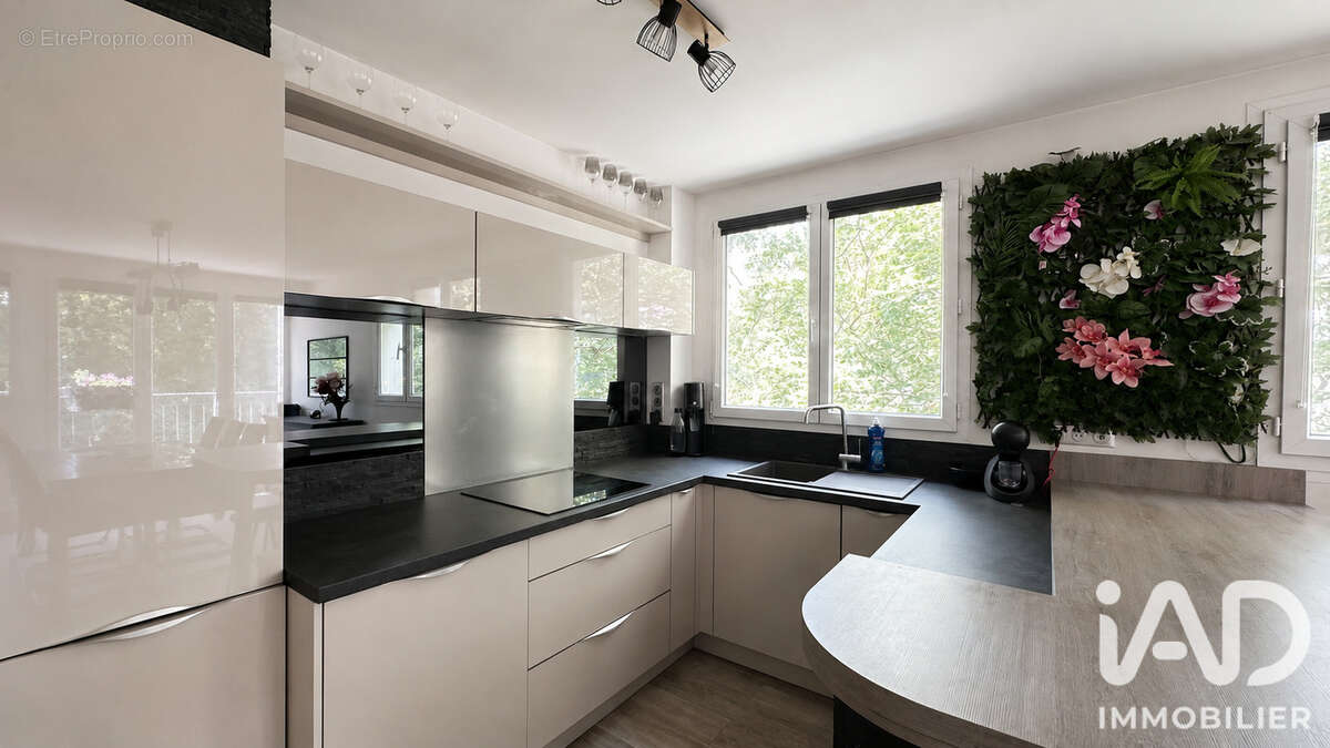 Photo 5 - Appartement à VILLIERS-SUR-ORGE