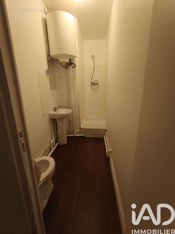 Photo 9 - Appartement à IVRY-SUR-SEINE