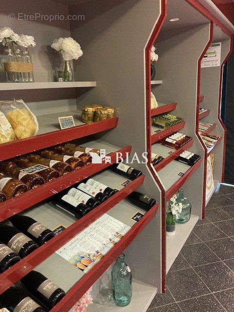 Autre à CHENNEVIERES-SUR-MARNE