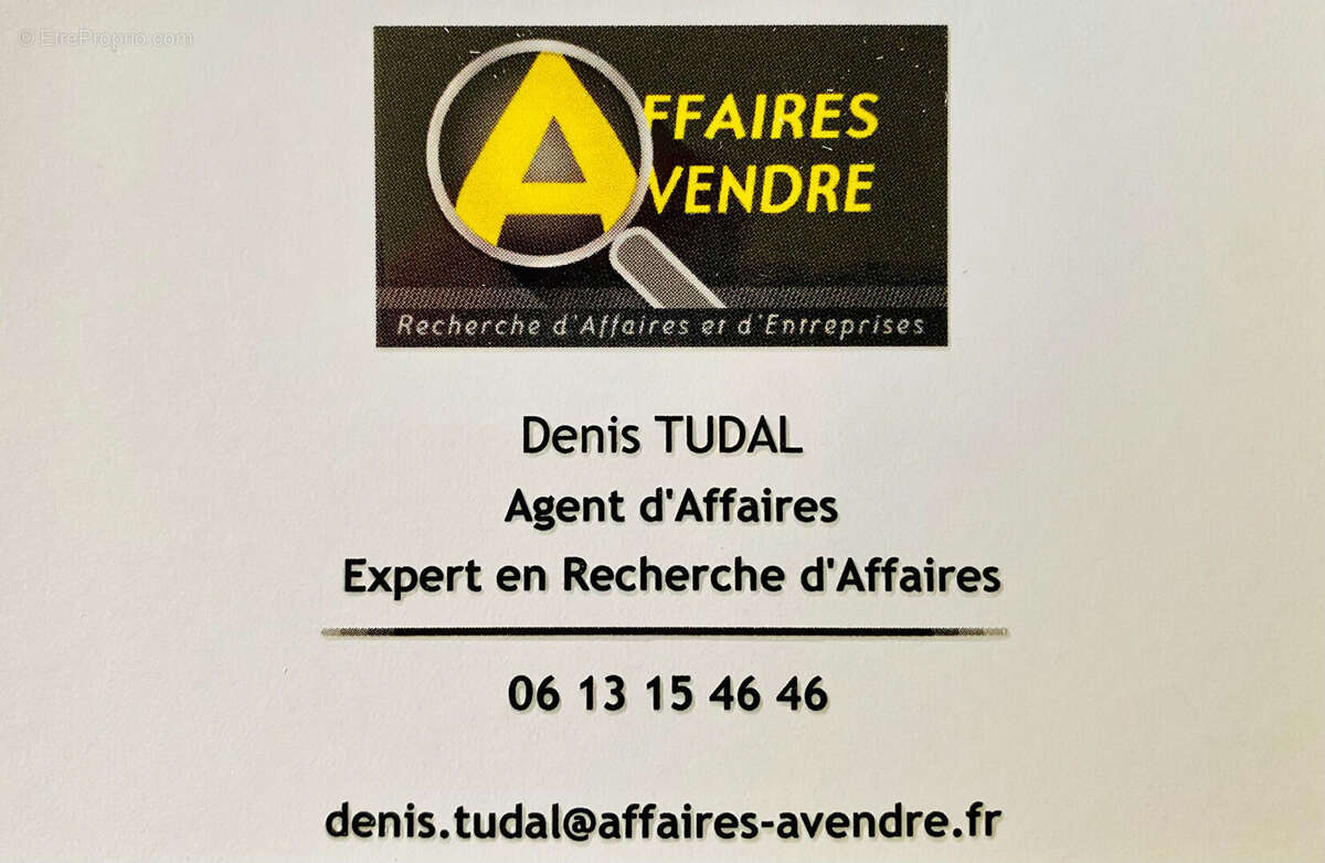 Commerce à QUIMPER