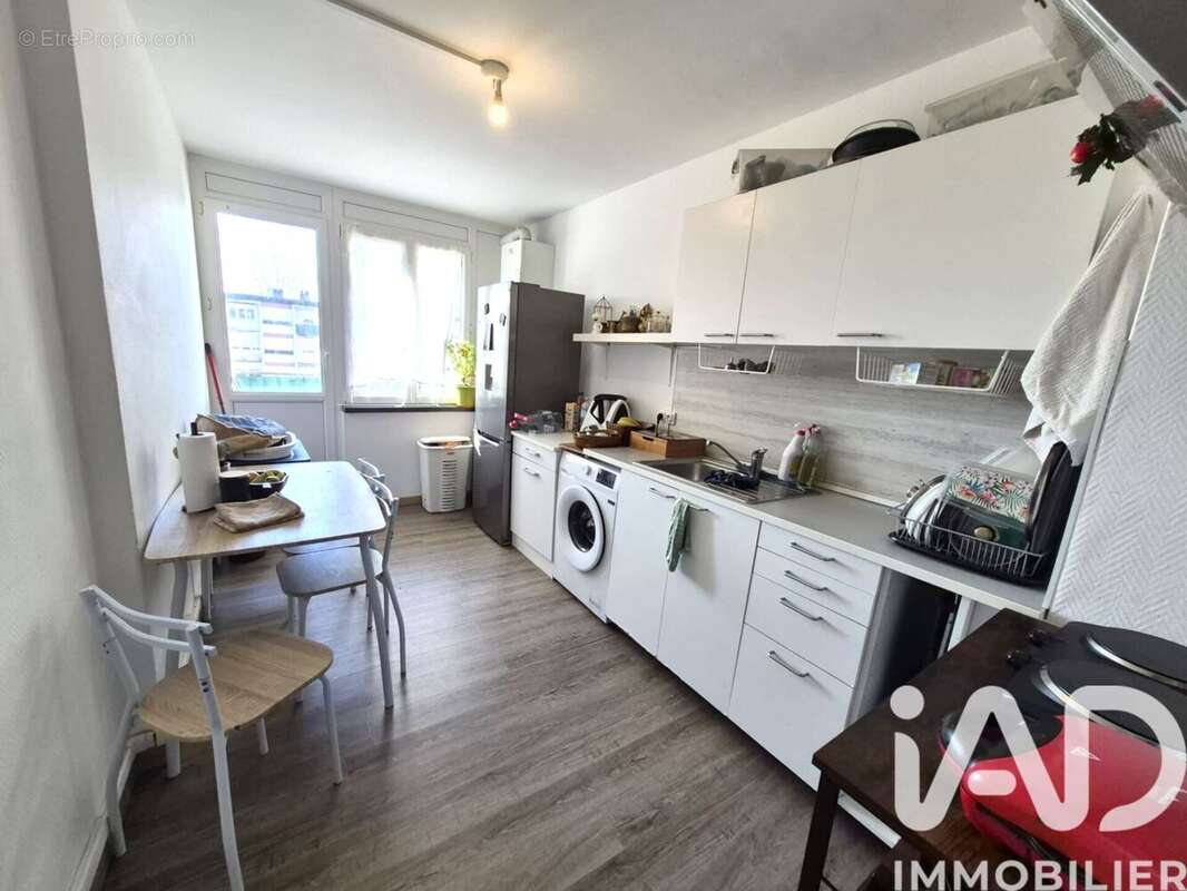 Photo 3 - Appartement à YUTZ