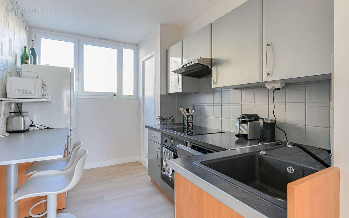 Appartement à VILLEURBANNE