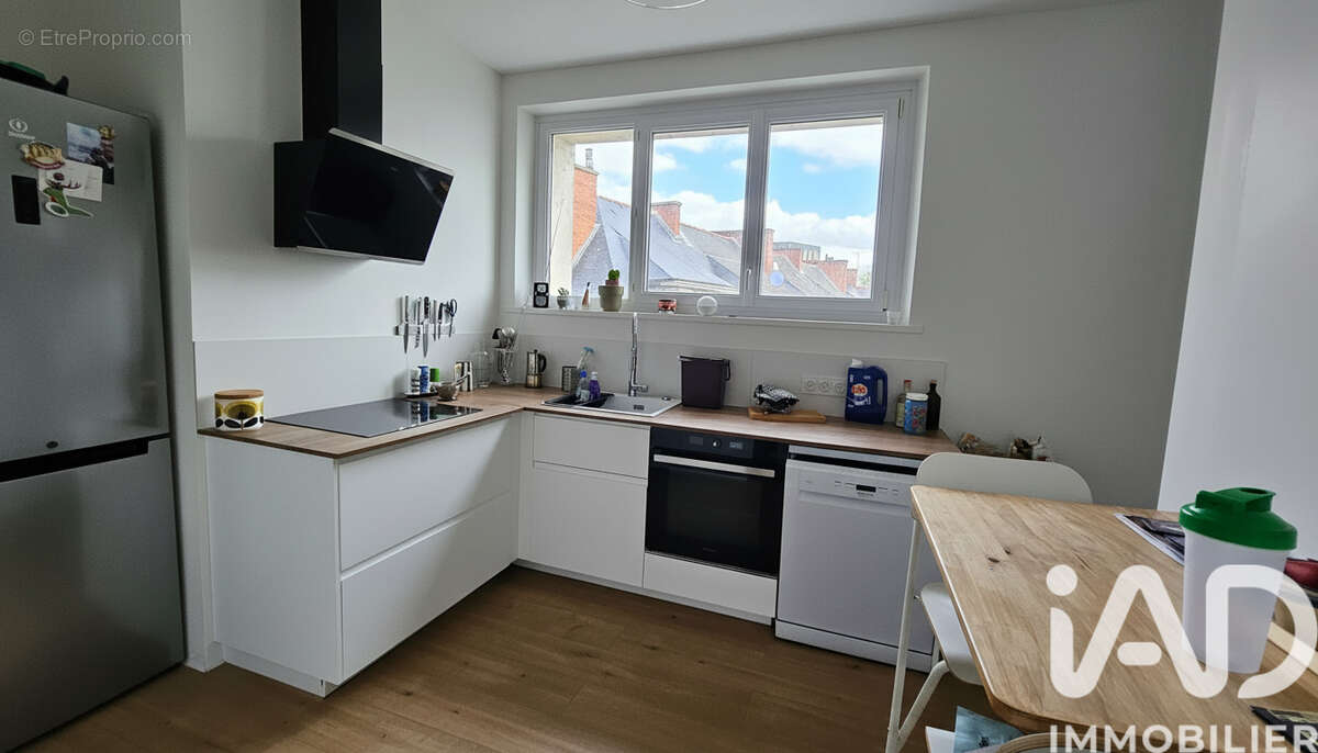 Photo 6 - Appartement à NANTES