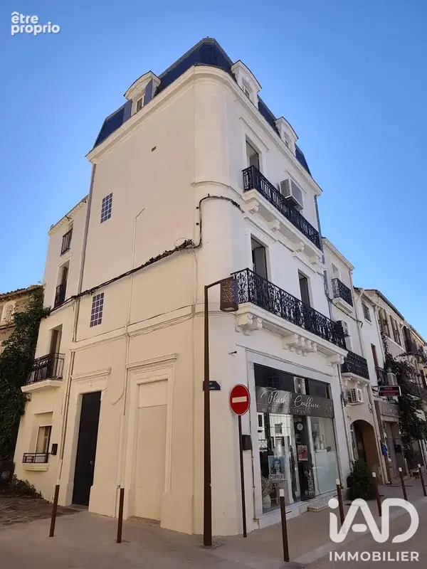 Photo 1 - Maison à MEZE