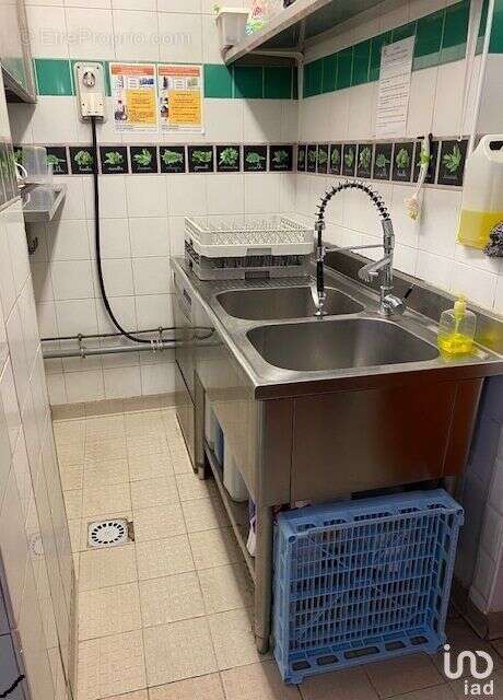 Photo 7 - Commerce à SAINT-GRATIEN