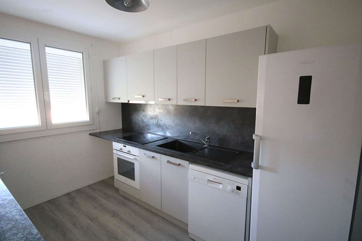Appartement à BLAGNAC