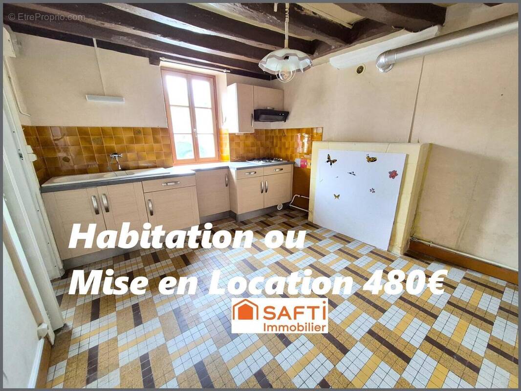 Photo 1 - Maison à DESCARTES