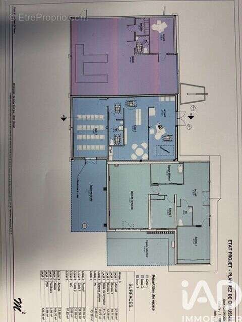 Photo 9 - Appartement à THOUARS